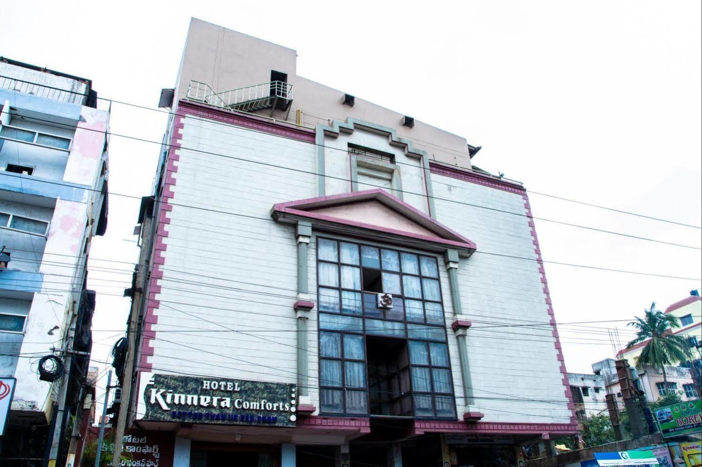 Fabhotel Kinnera Comforts Railway Station Visakhapatnam Dış mekan fotoğraf